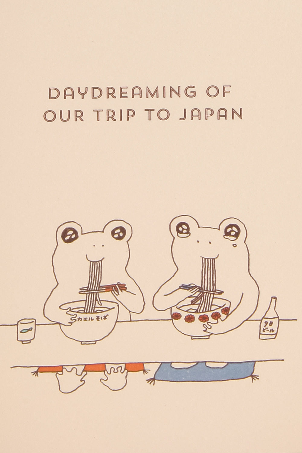 Our Trip to Japan | Greeting Card