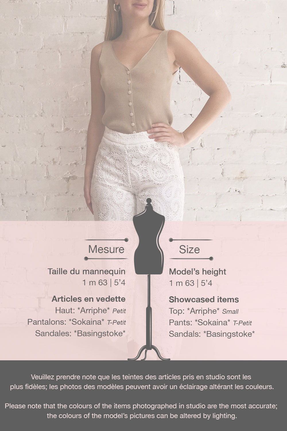 Arriphe Beige Ribbed Button-Up Cami | La petite garçonne template