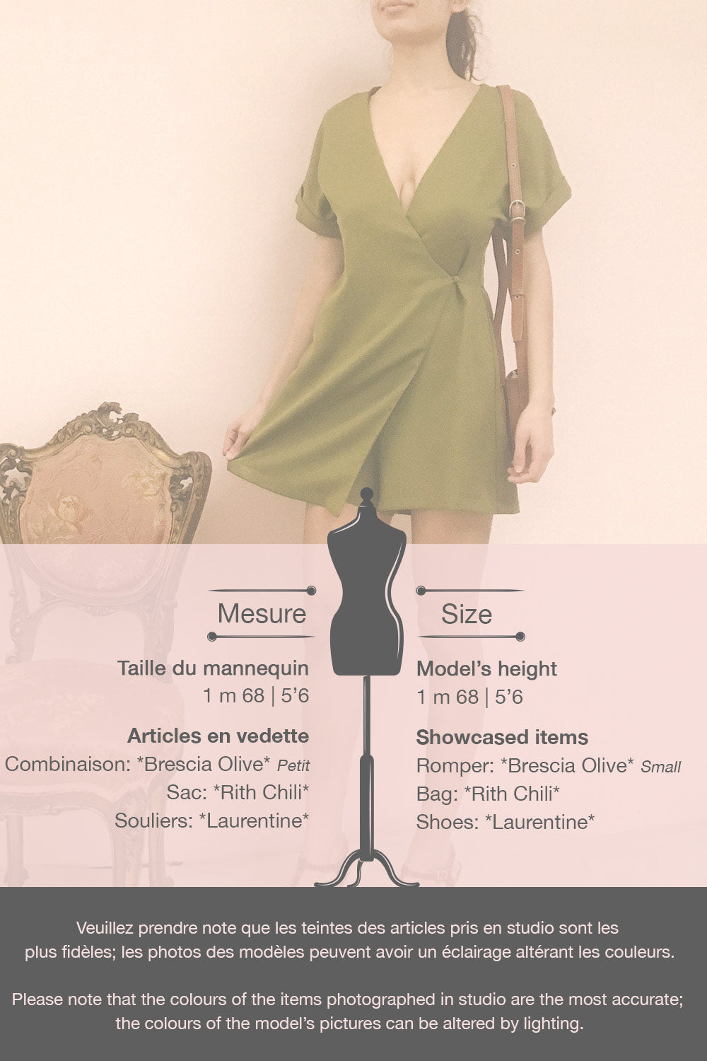 Brescia Black Short Sleeve Wrap Romper | La petite garçonne template