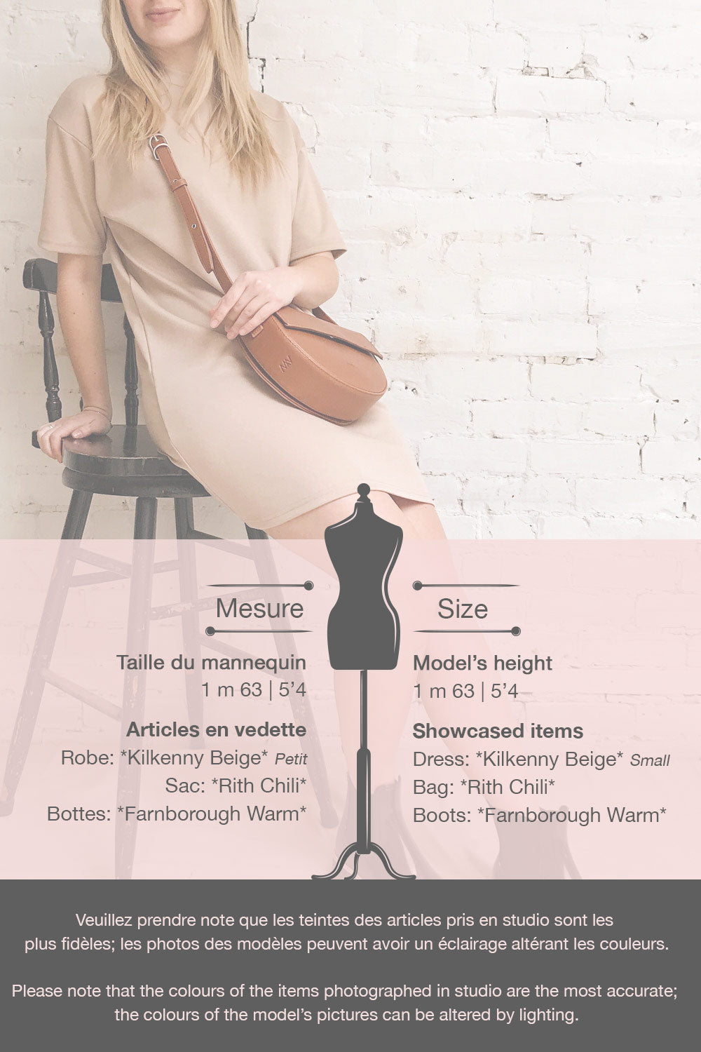 Kilkenny Beige T-Shirt Dress | La petite garçonne template