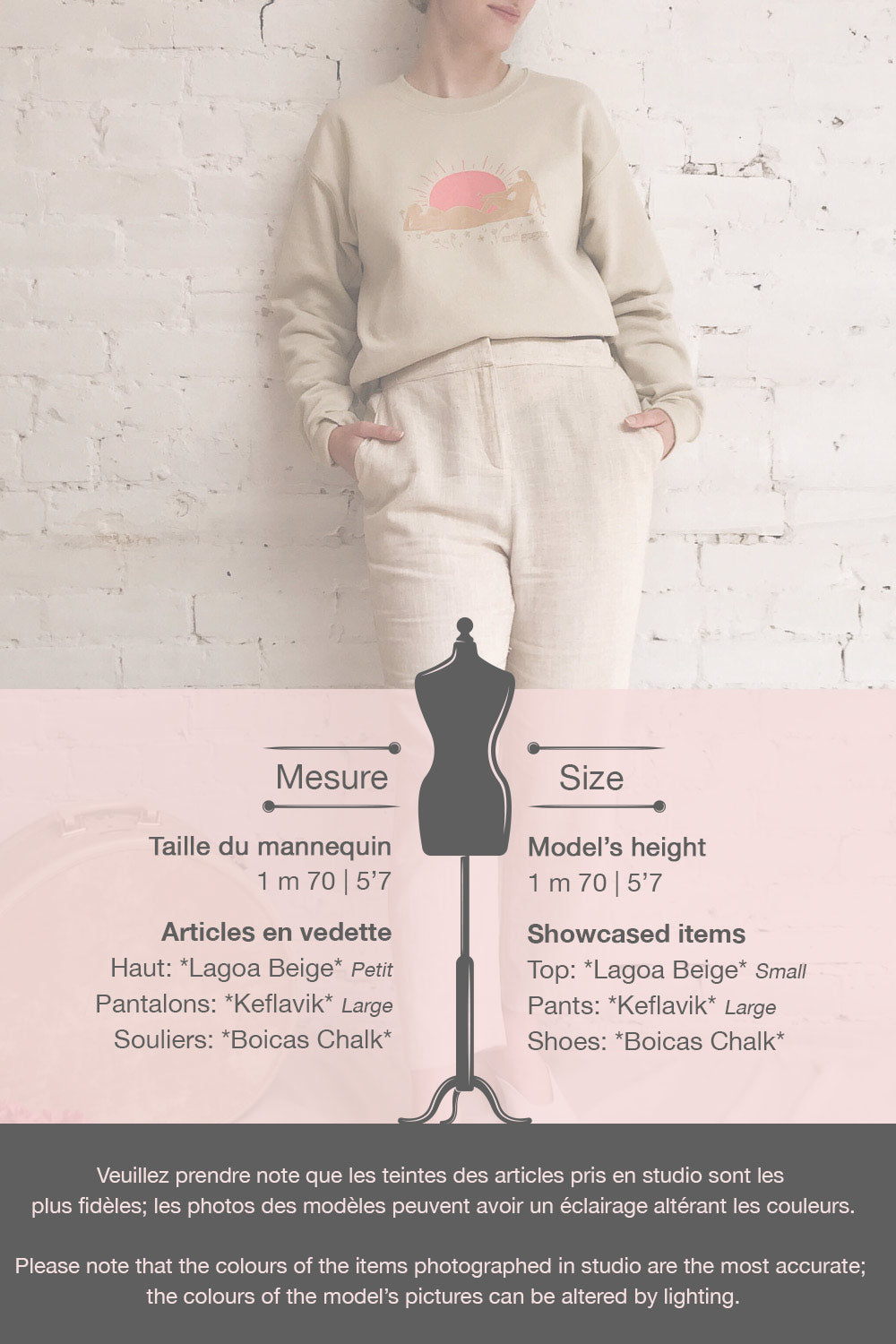 Lagoa Beige Crew Neck Sweatshirt | La petite garçonne template