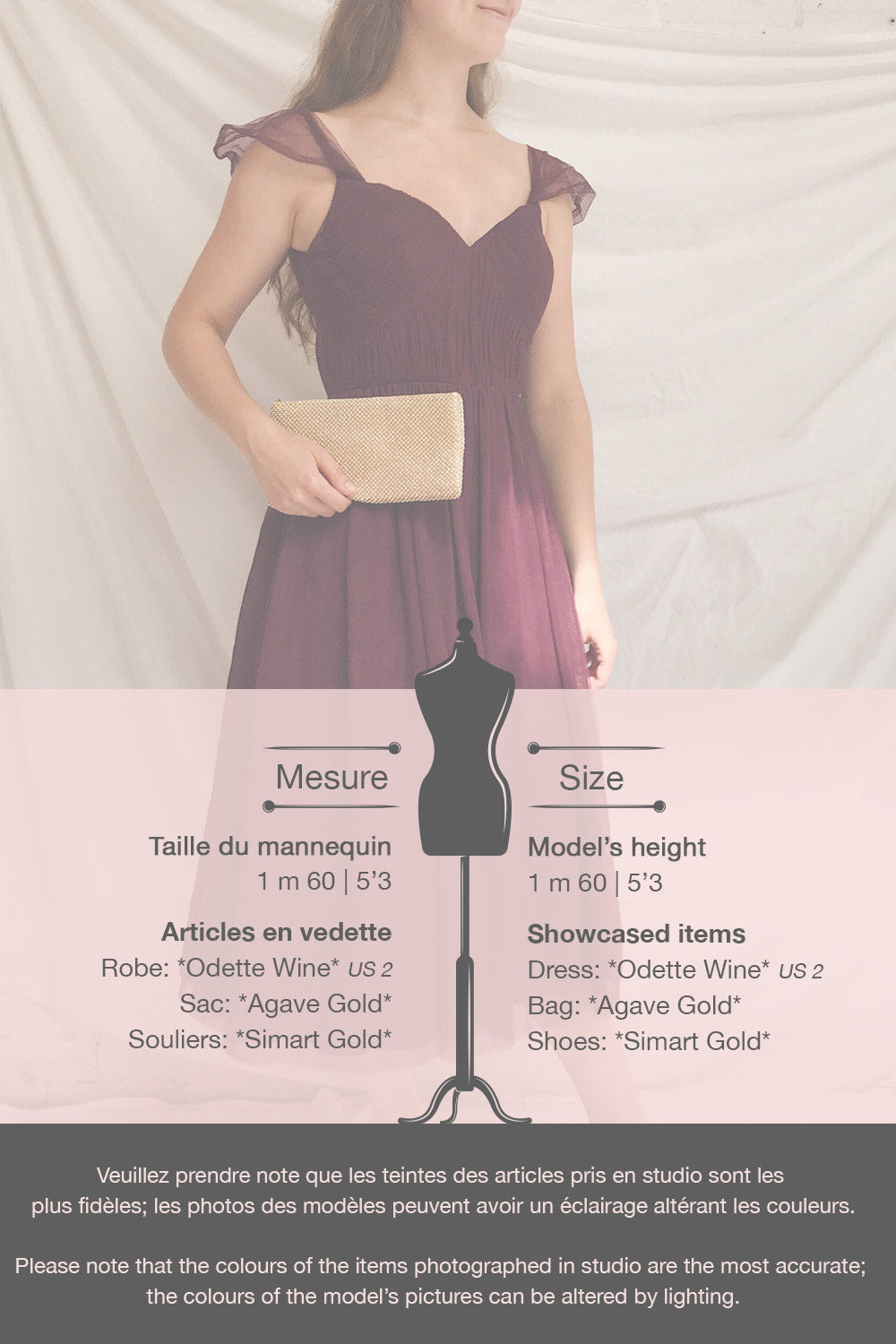 Odette Wine Burgundy Midi Tulle Dress | Boutique 1861 template