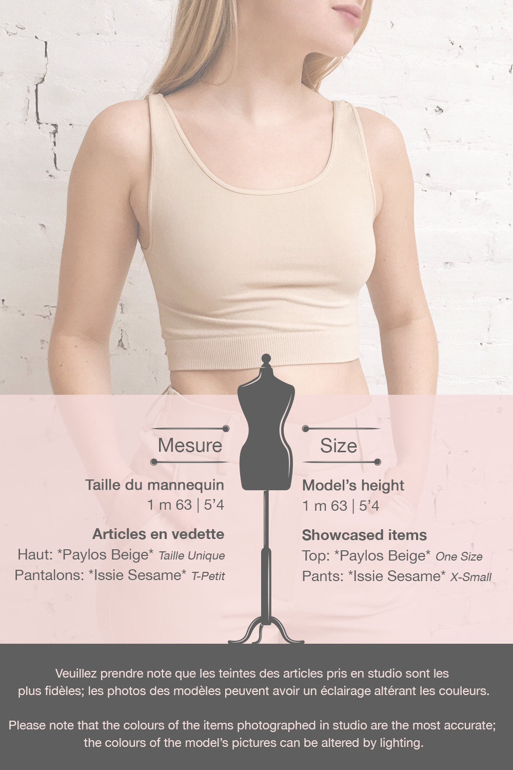 Paylos Beige Stretchy Crop Camisole | La Petite Garçonne template
