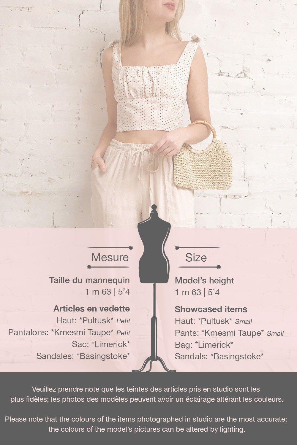 Kmesmi Light Taupe Beige High Waist Pants | La petite garçonne template