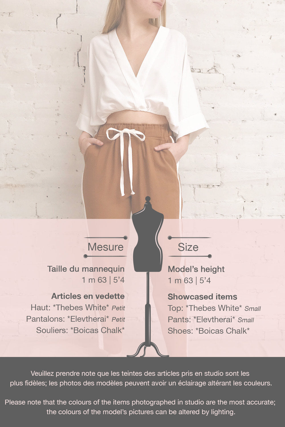 Elevtherai Brown Straight Leg Pants | La petite garçonne template