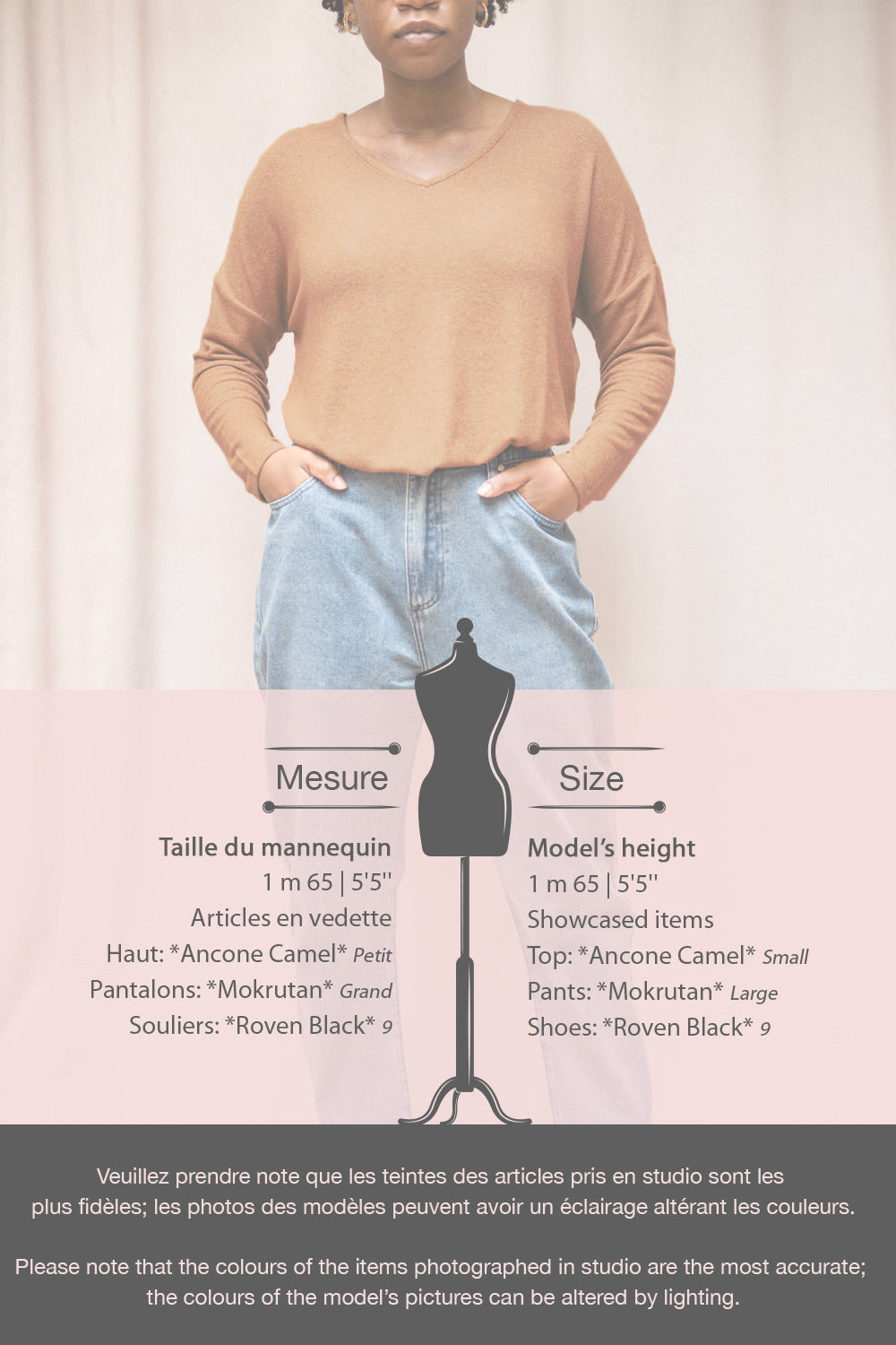 Ancone Camel Long Sleeve V-Neck Top | La petite garçonne fiche