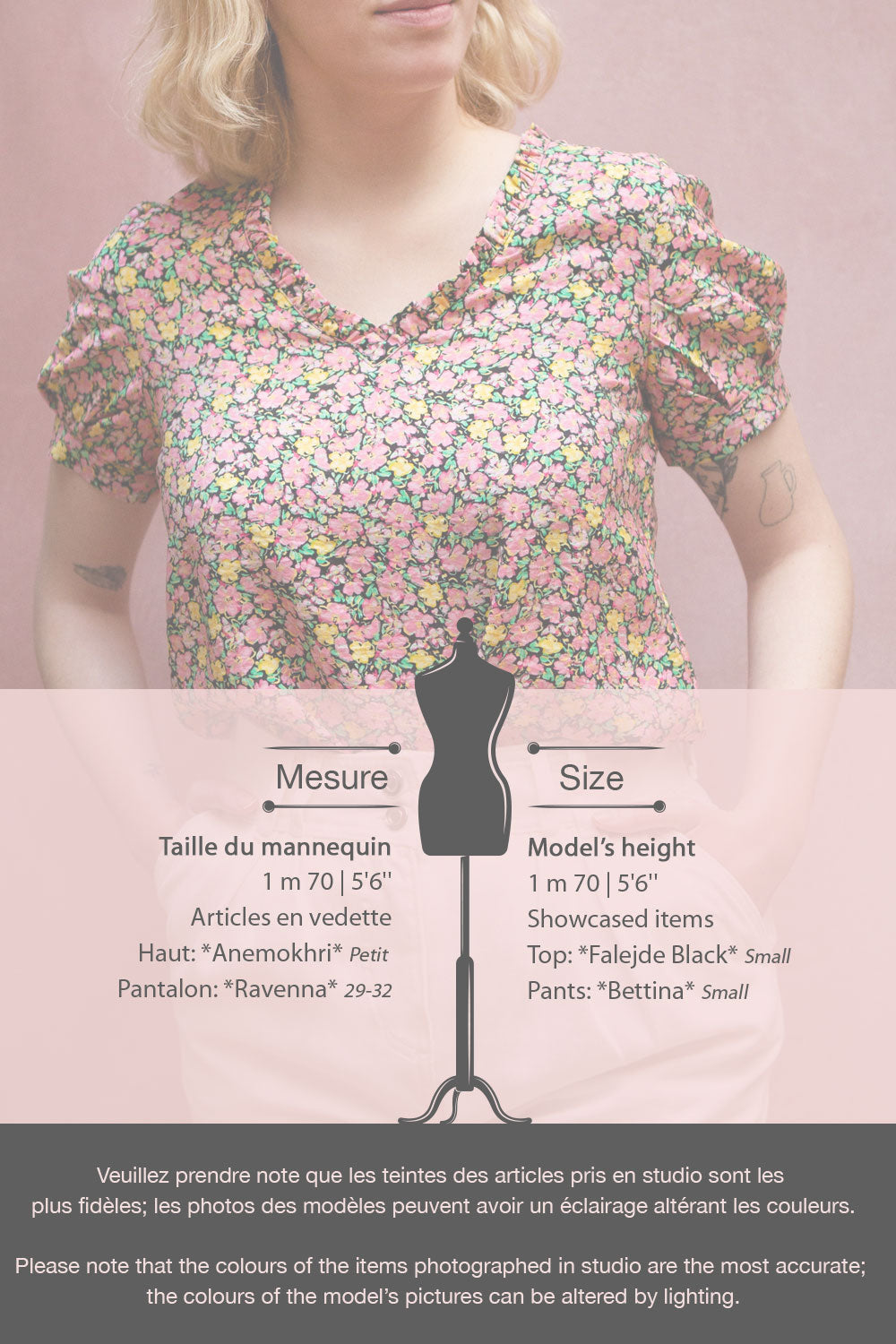 Anemokhori Floral V-Neck T-Shirt | La petite garçonne fiche