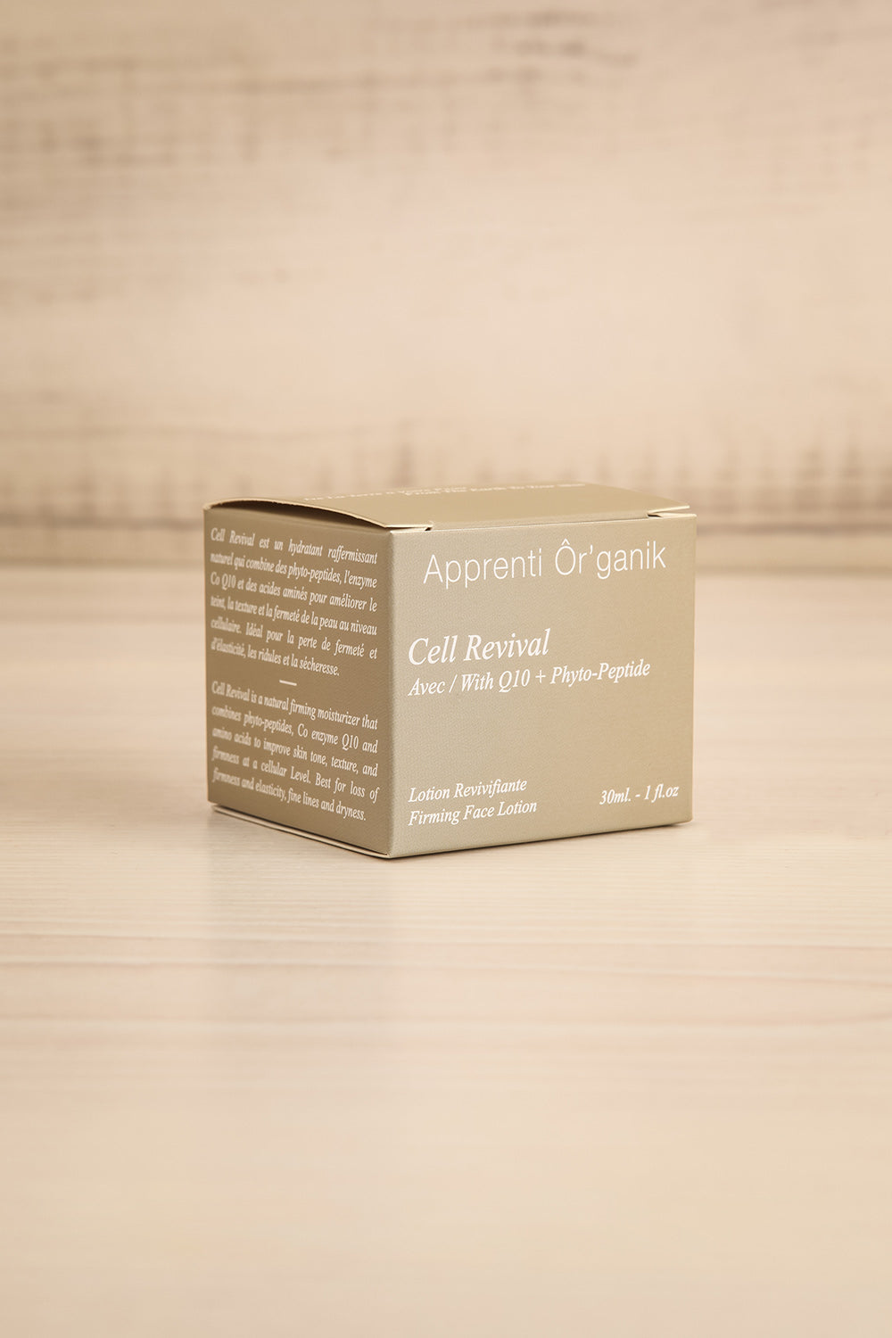 Firming Face Lotion | Maison garçonne box