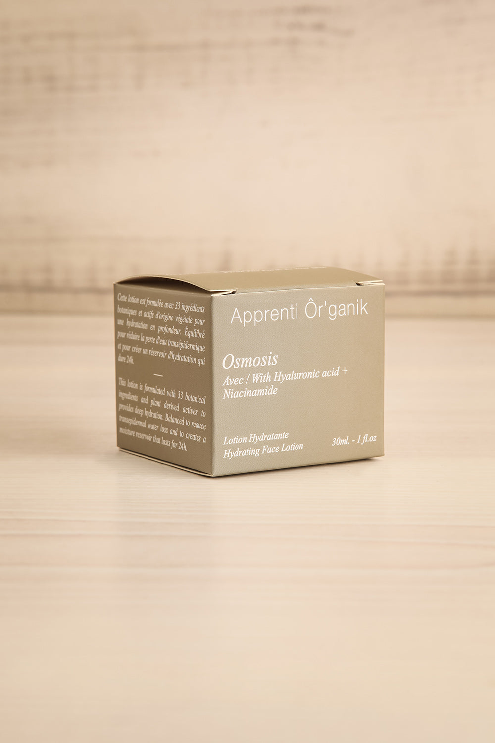 Hydrating Face Lotion | La petite garçonne box