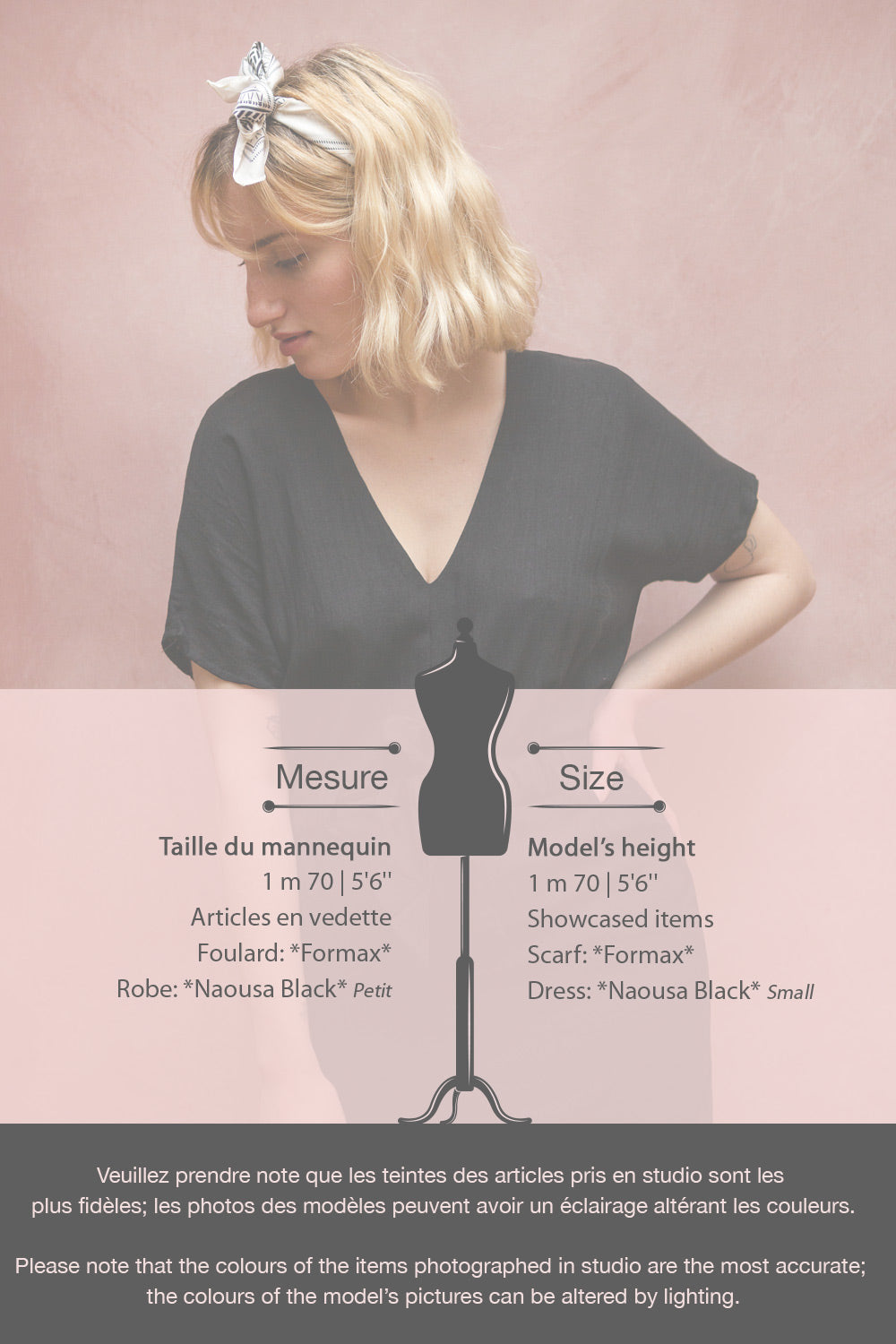 Naousa Beige V-Neck Dress w/ Tie Belt | La petite garçonne fiche