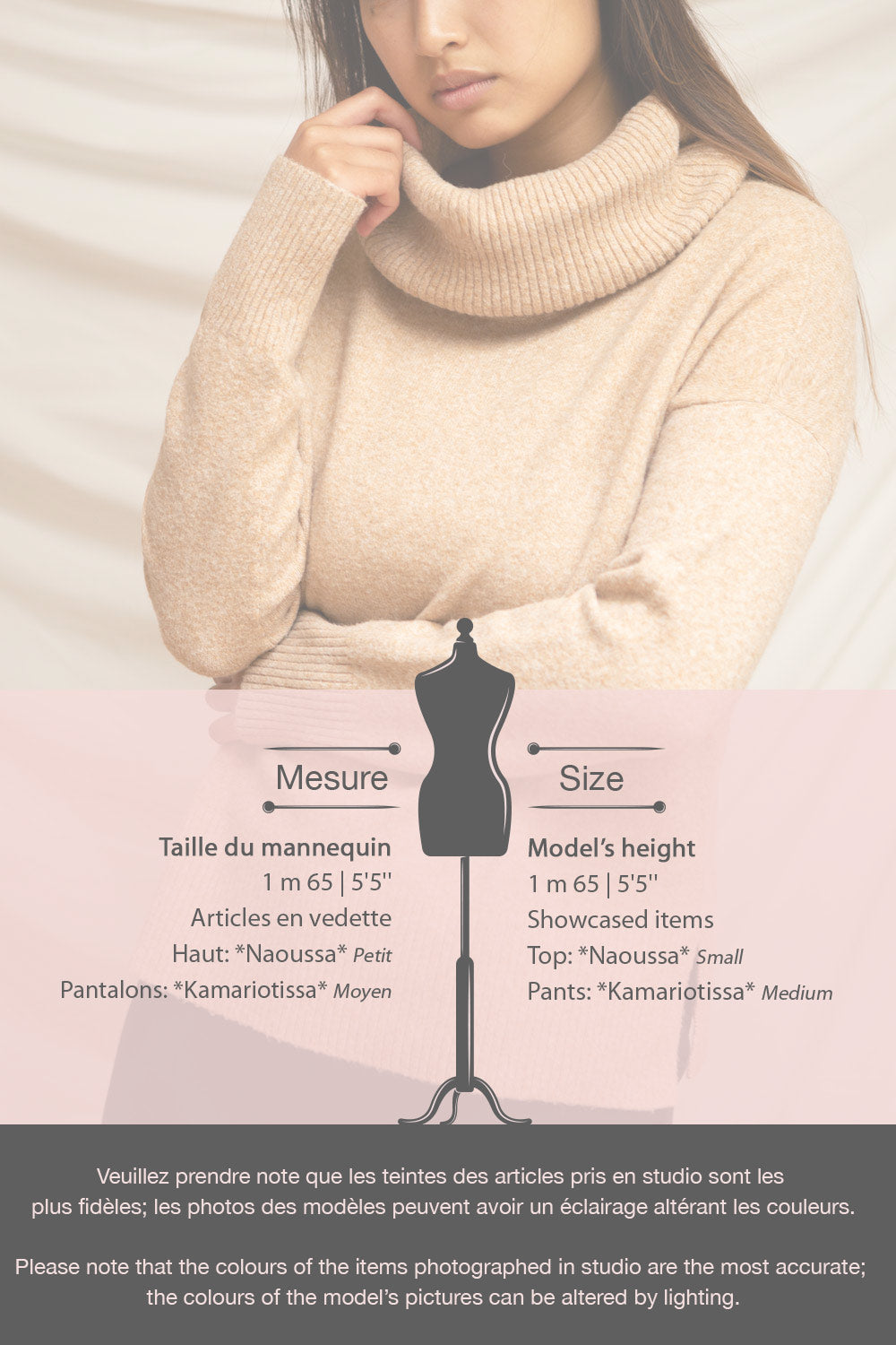 Naoussa Tan Turtleneck Knitted Sweater | La petite garçonne fiche