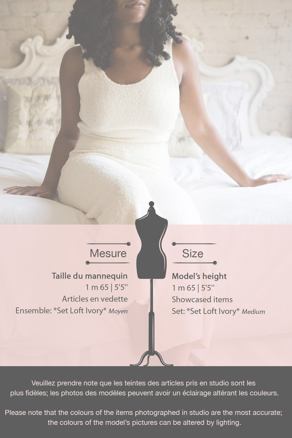 Set Loft Beige Cami and Pants | La petite garçonne fiche