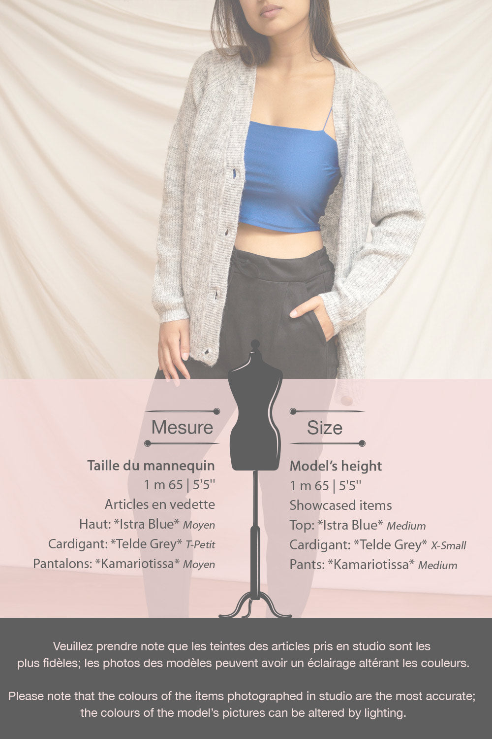 Telde Taupe Button-Up Cardigan | La petite garçonne fiche