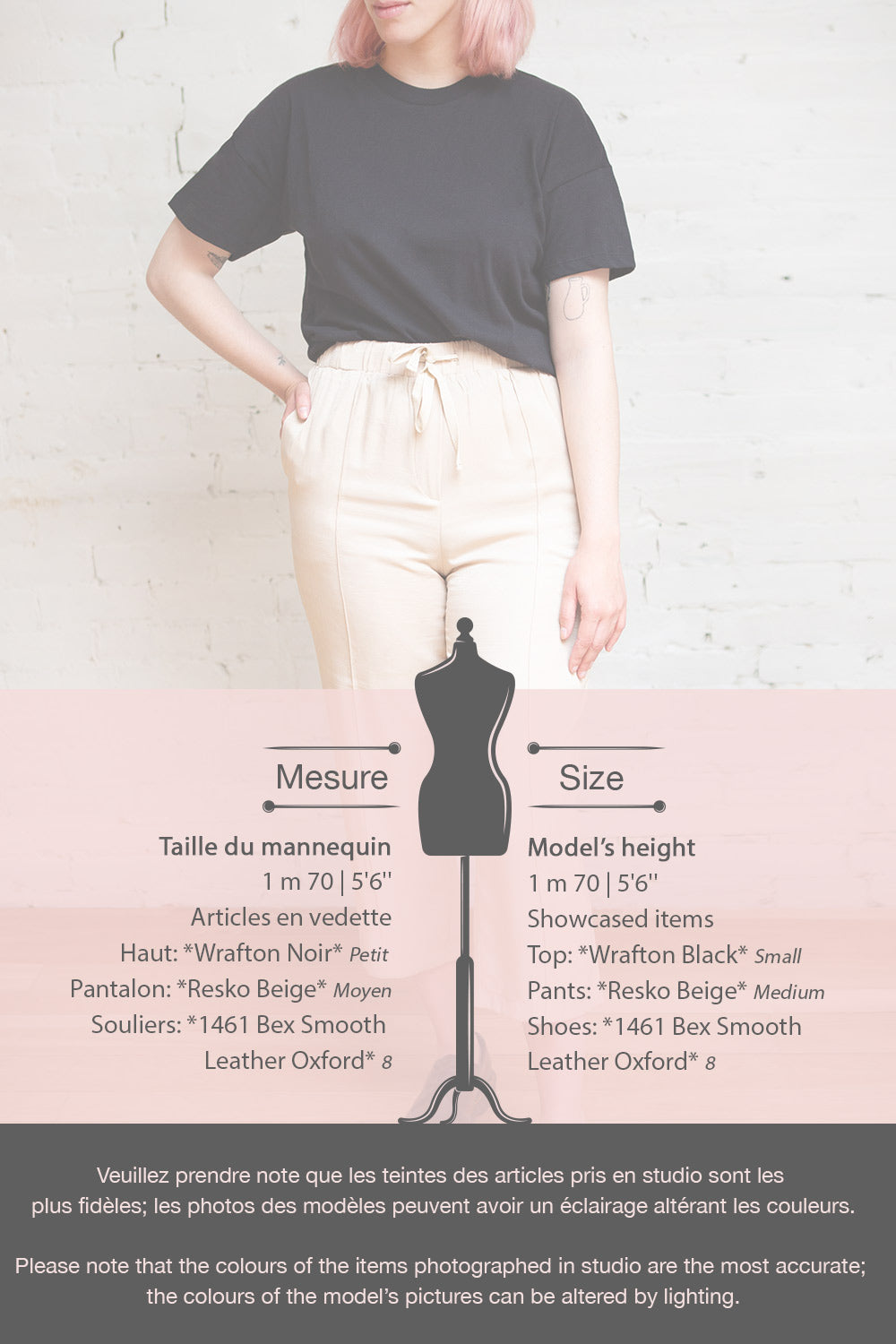 Resko Beige Drawstring Wide Leg Pants | La petite garçonne model infos