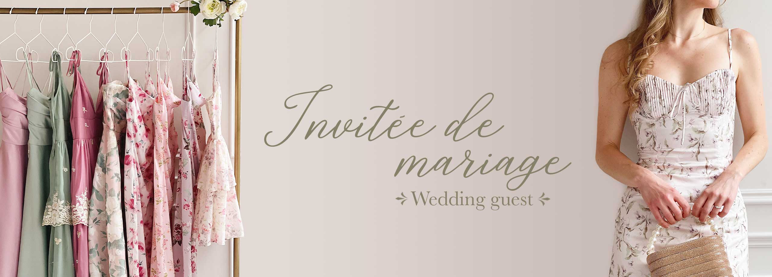 wedding guest boutique 1861 banner dsk