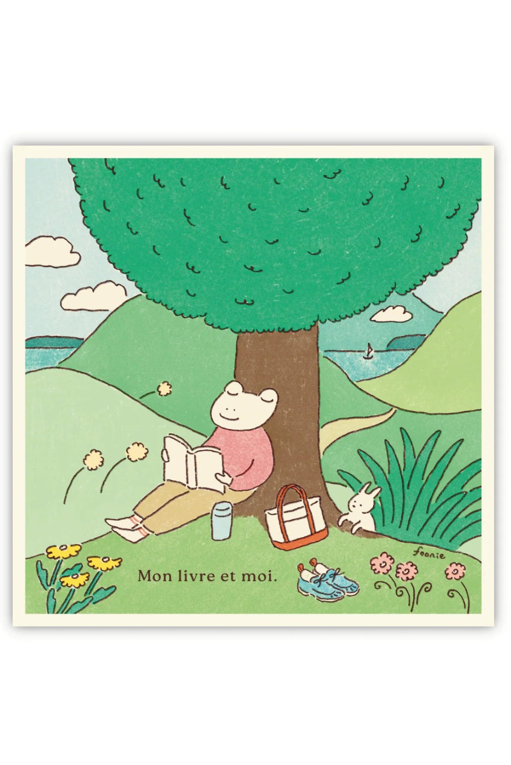 Illustration of a frog under a tree with a book with the text "My book and i" 