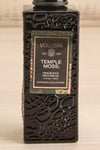 Temple Moss Fragrance Diffuser Oil | Maison garçonne close-up