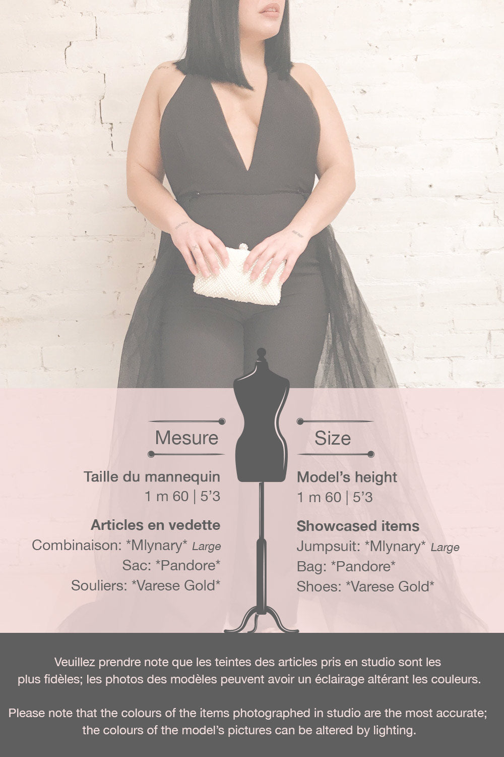Mlynary Black Jumpsuit w/ Removable Tulle Panel | Boutique 1861 template