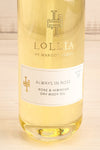 Always in Rose Dry Body Oil | Lollia | La Petite Garçonne Chpt. 2 logo close-up
