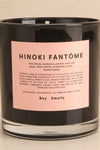 Hinoki Fantôme Candle | Maison garçonne close-up
