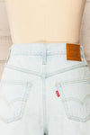 Lagunaa High-Waisted Denim Shorts | La petite garçonne back close-up