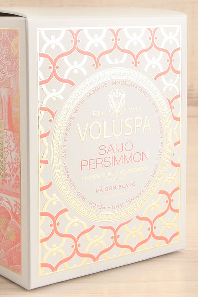 Large Classic Candle Saijo Persimmon by Voluspa | La petite garçonne box close-up
